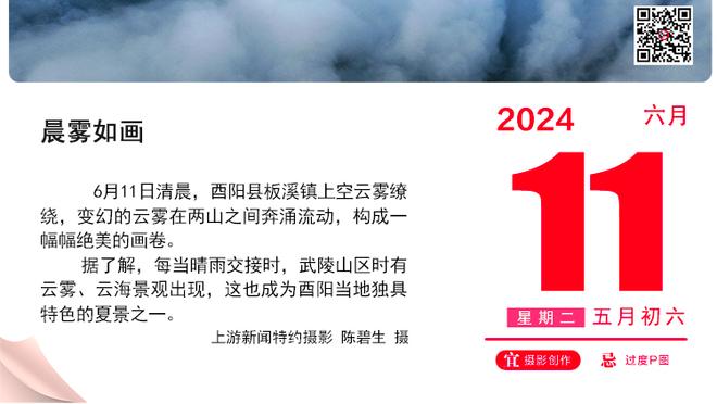 洛卡特利：阿莱格里是尤文的领袖 我们要努力让尤文重新赢得奖杯