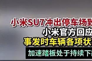 WCBA常规赛积分榜：内蒙古24胜1负继续领跑 四川22胜2负紧随其后